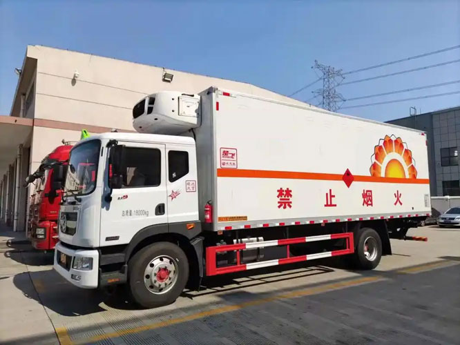 威宁危险品托运